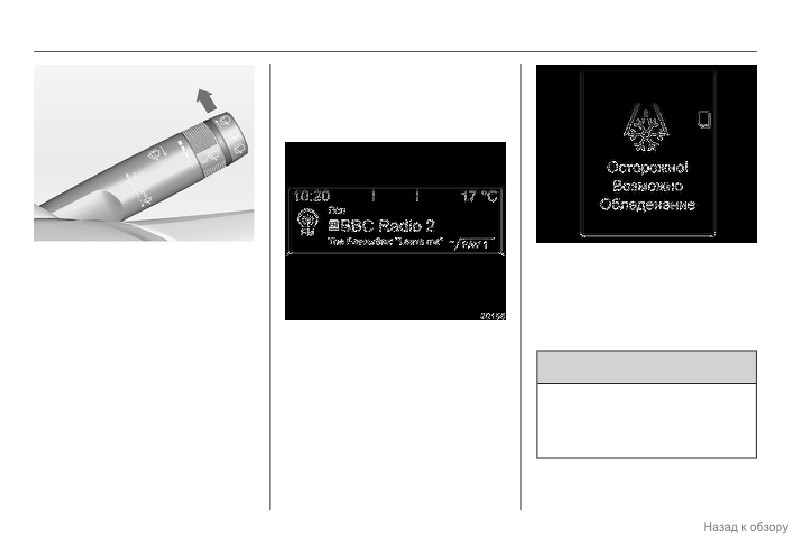 background imagepx;